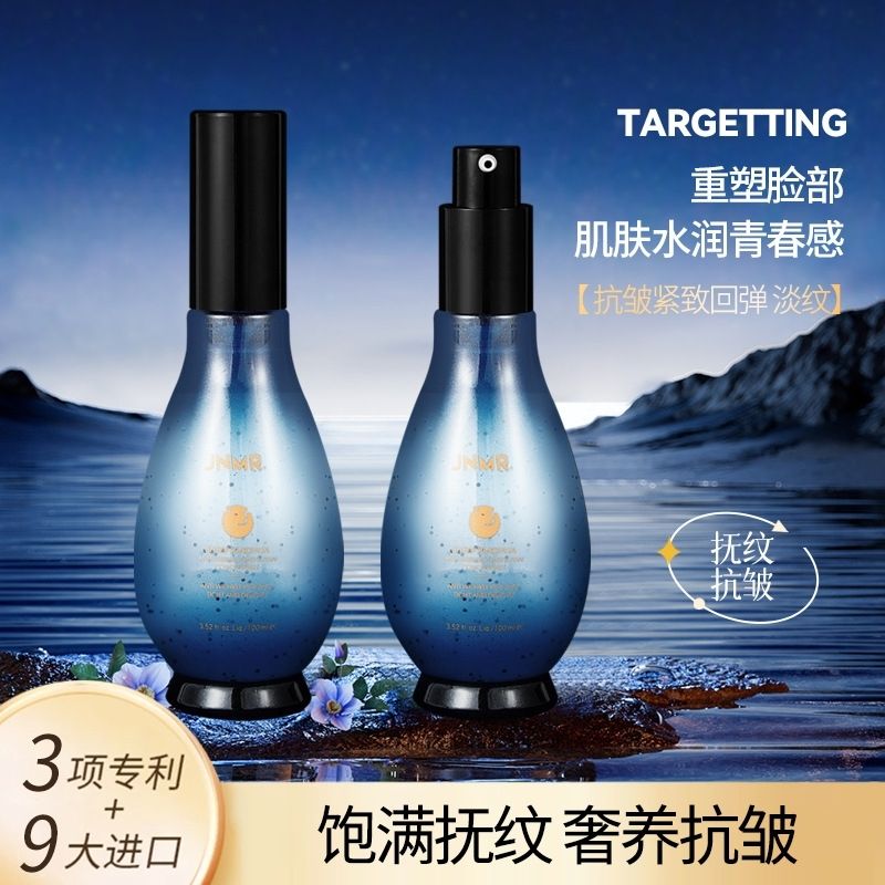 Placenta Extract Serum - Anti Aging Firming Face Serum for