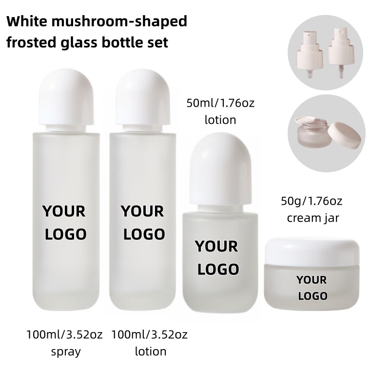 【Logo Custom】1Pcs Frosted Glas - Luxury Skincare Packaging 评论和价格