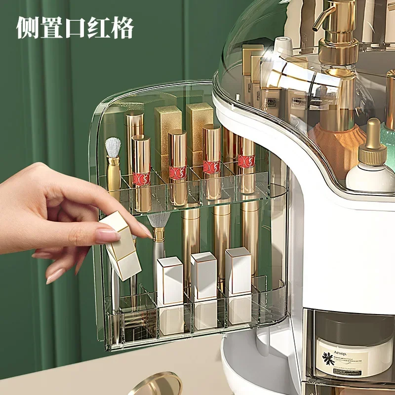 Cosmetics Storage Box Light Lu - Luxury Skincare & Spa 评论和价格