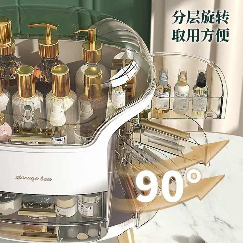 Cosmetics Storage Box Light Lu - Luxury Skincare & Spa 评论和价格