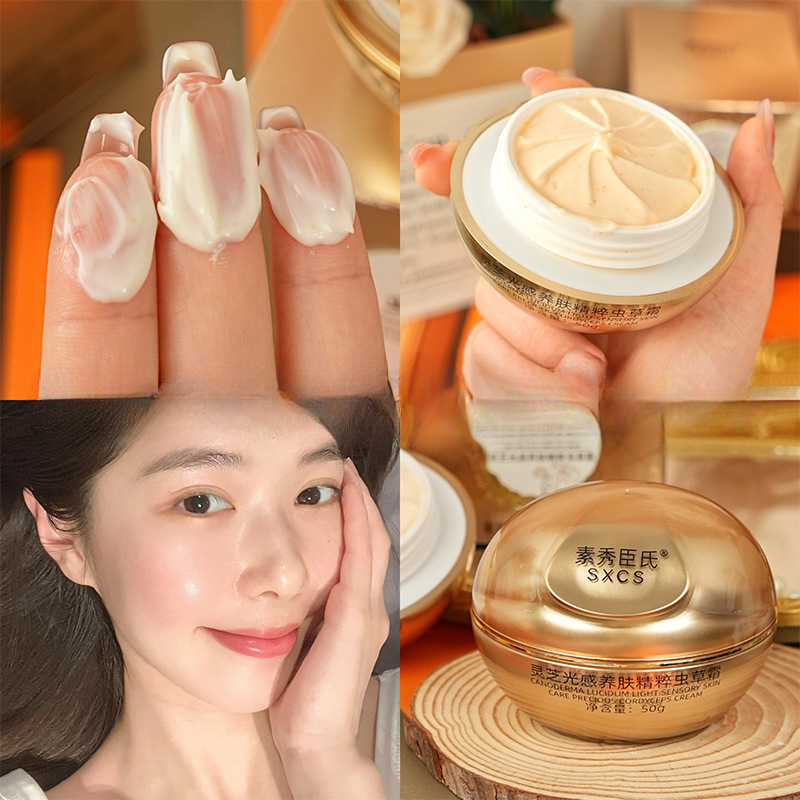 Reishi Mushroom Cordyceps Luxu - Luxury Skincare Women 评论和价格