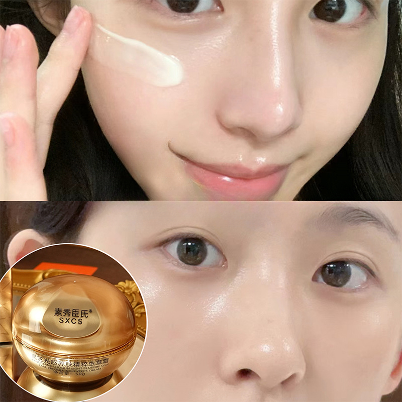 Reishi Mushroom Cordyceps Luxu - Luxury Skincare Women 评论和价格