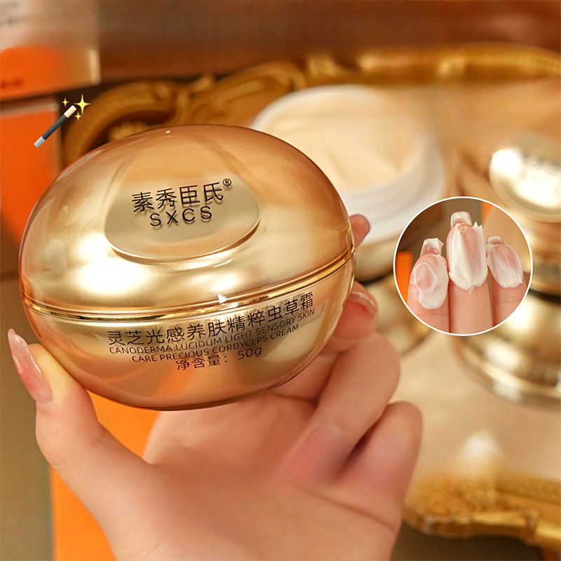 Reishi Mushroom Cordyceps Luxu - Luxury Skincare Women 评论和价格