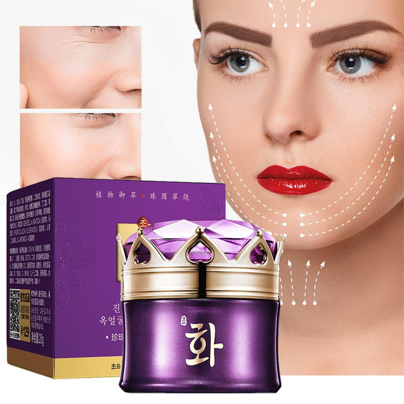 Luxury Noble Lady Cream Pearl  - Luxury Skincare Women 评论和价格