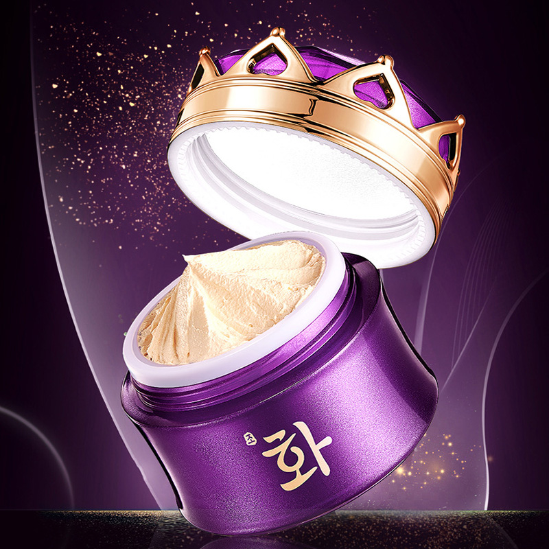 Luxury Noble Lady Cream Pearl  - Luxury Skincare Women 评论和价格