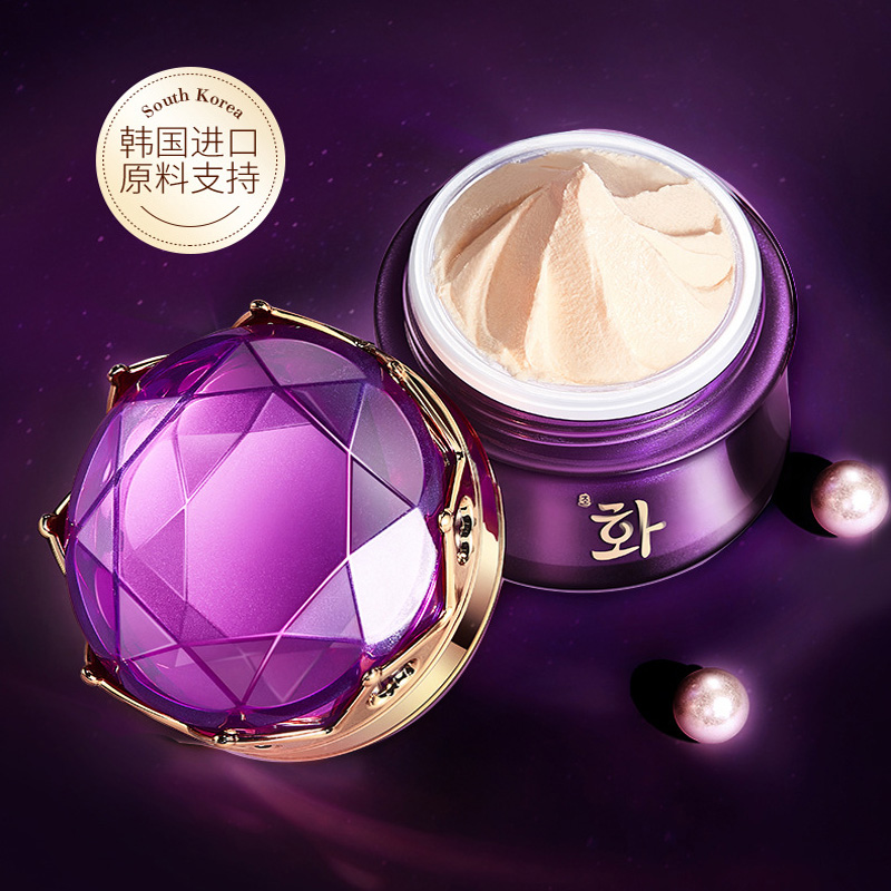 Luxury Noble Lady Cream Pearl  - Luxury Skincare Women 评论和价格