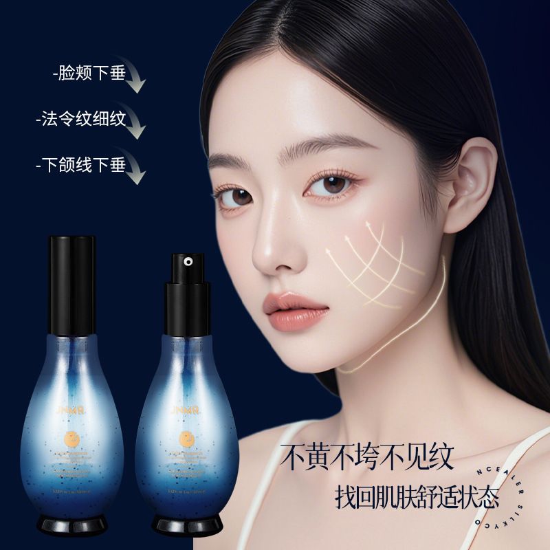 Anti Aging Firming Face Serum  - Placenta Extract Serum 评论和价格