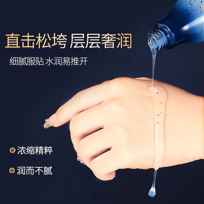 Anti Aging Firming Face Serum  - Placenta Extract Serum 评论和价格