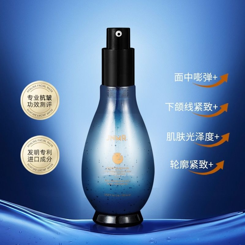 Anti Aging Firming Face Serum  - Placenta Extract Serum 评论和价格