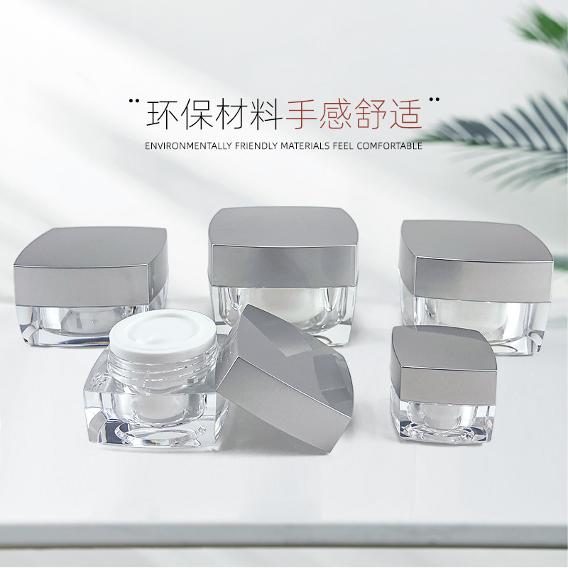 10/20pcs 5-50g Empty Cream Jar - Luxury Skincare Packaging 评论和价格